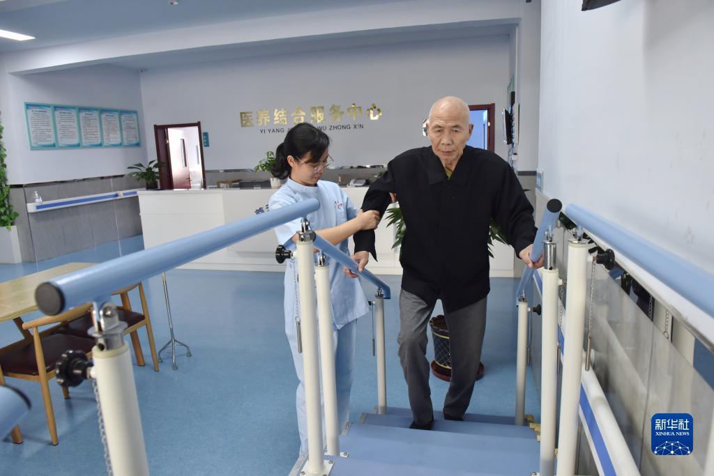 新普京注册送18